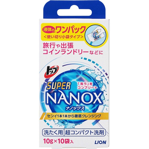 ライオン トップ NANOX ワンパック 10g